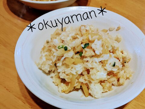 じゃがバターチャーハン